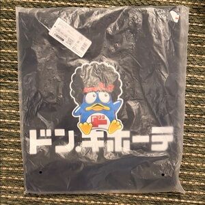 Don Quixote × Bruno Mars Limited Collaboration Tote Bag Black New With Tag rare